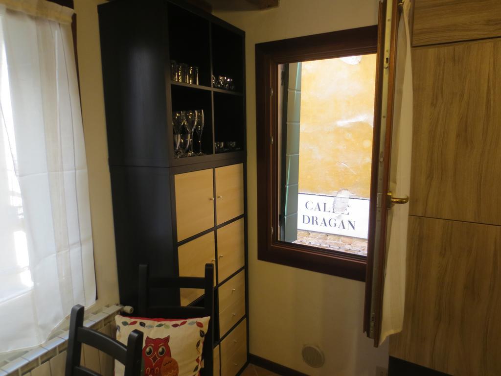 Apartment Ca Dragan Венеция Экстерьер фото
